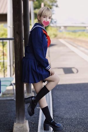 れいね