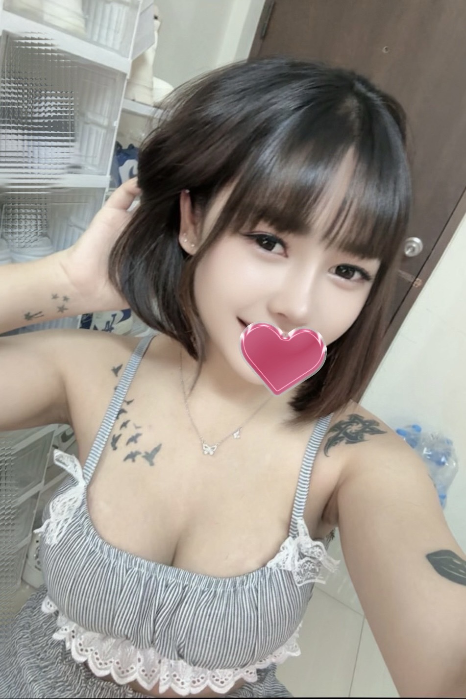 うみ