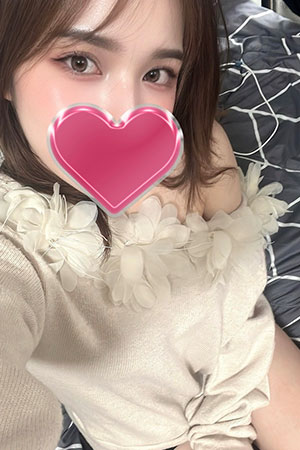 ずっあ
