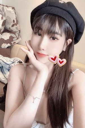 びお