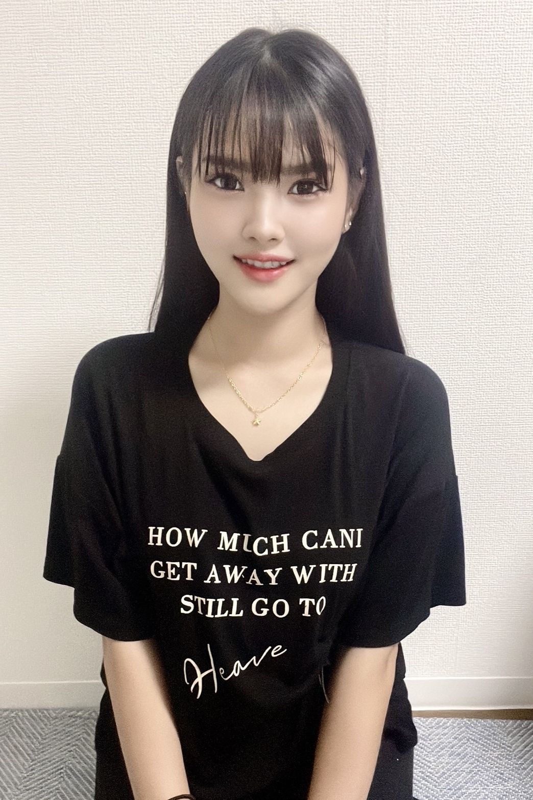 ふわわ