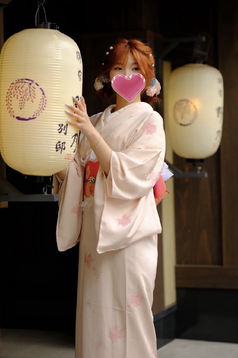 まひな