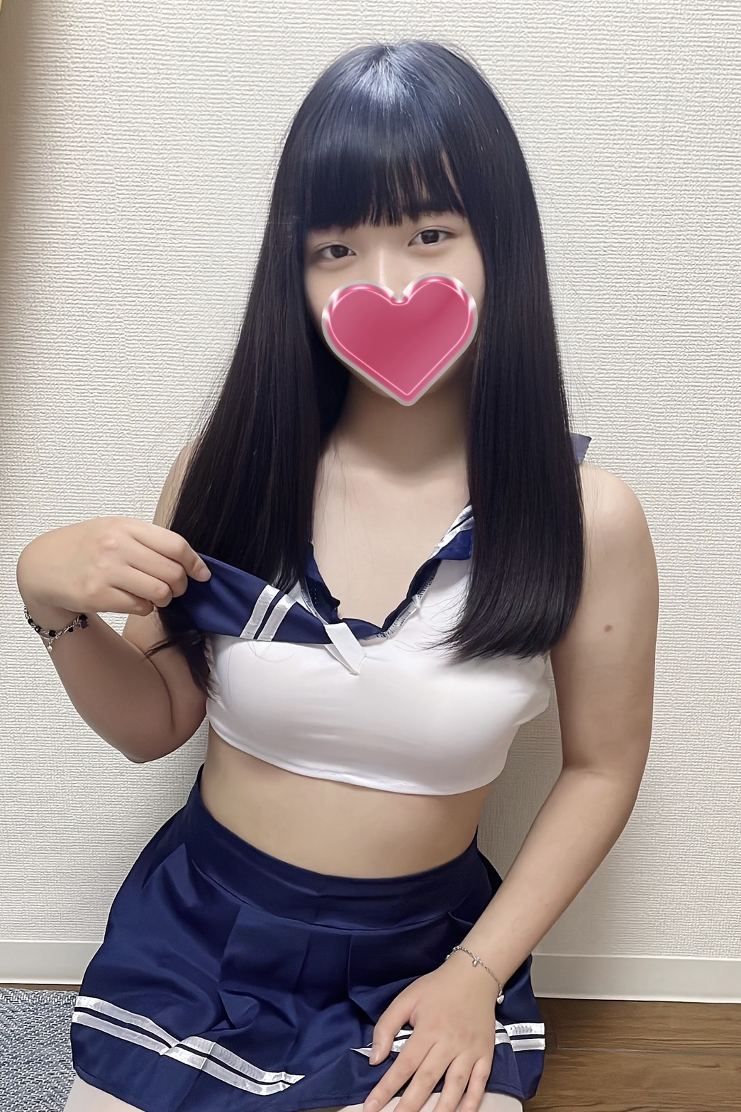 あの