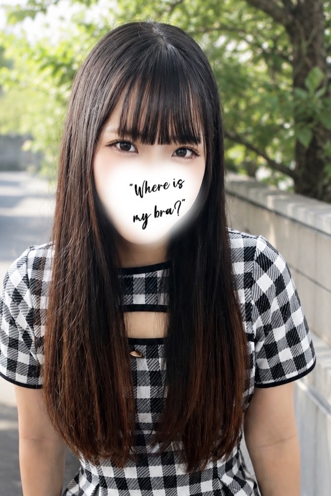 えの