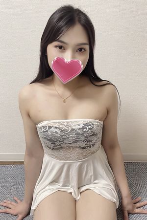 びわ