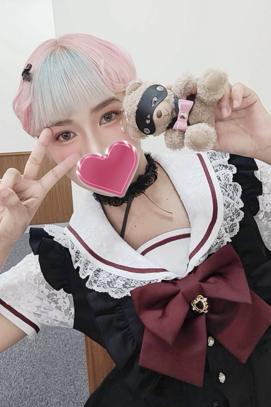 れいね