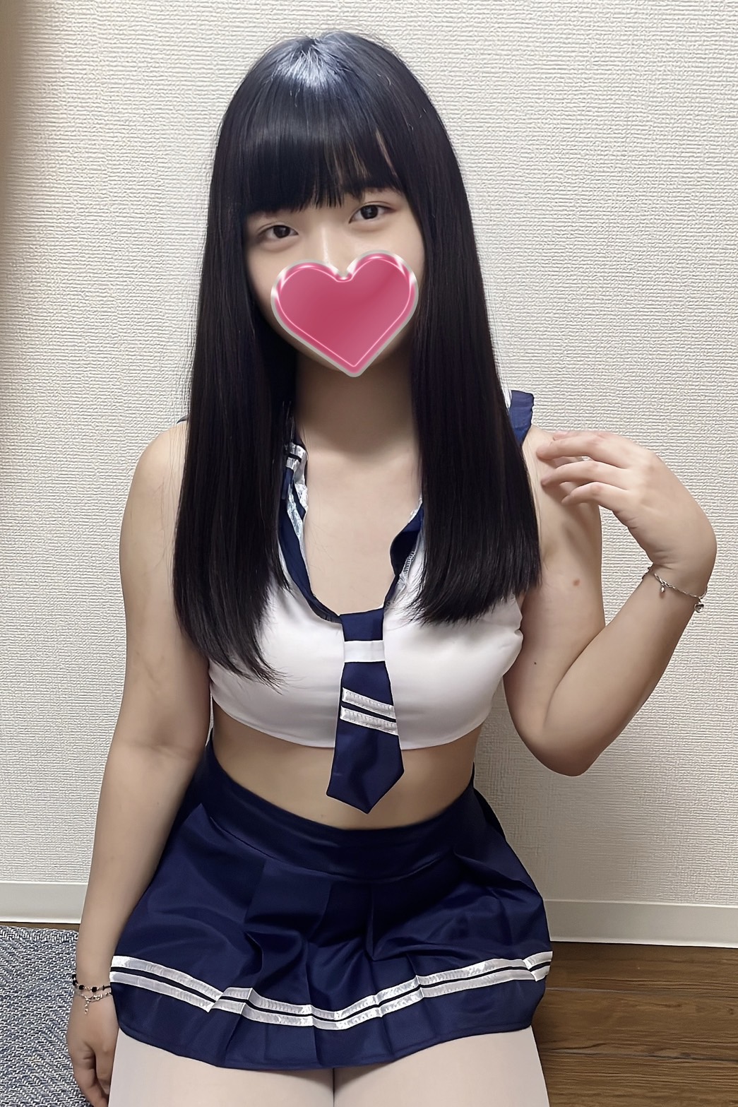 あの