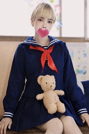 れいね