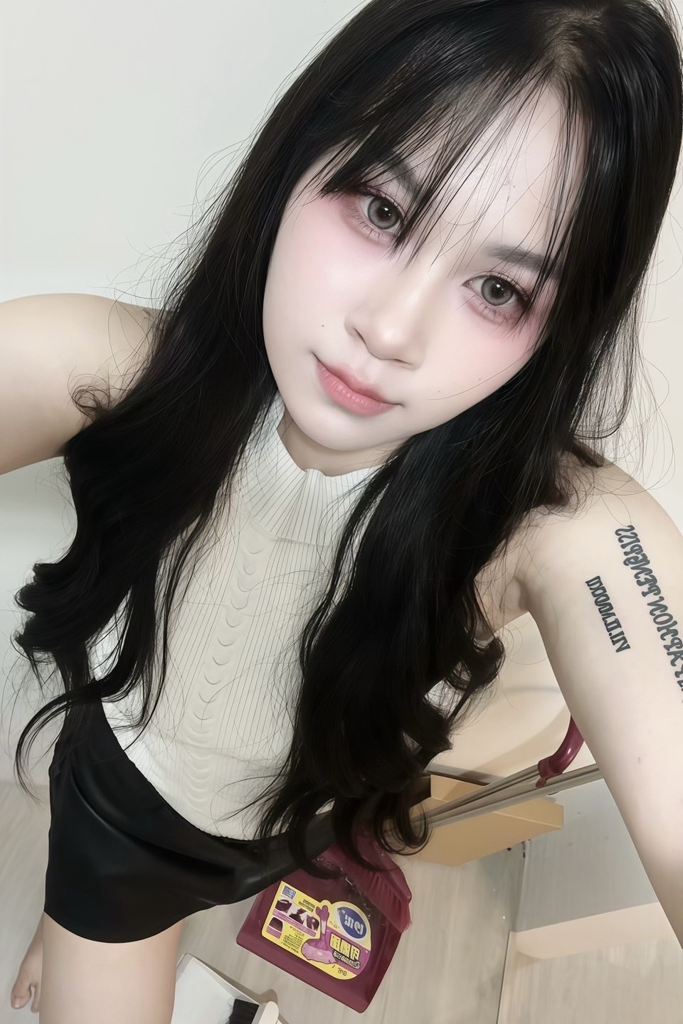 るい